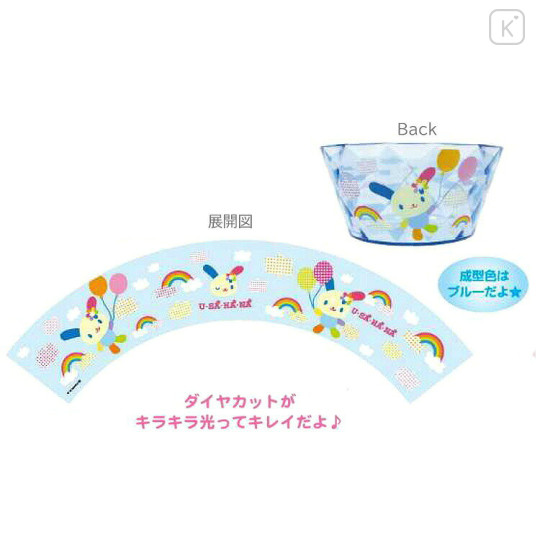 Japan Sanrio Glitter Trinket Box - Usahana - 2