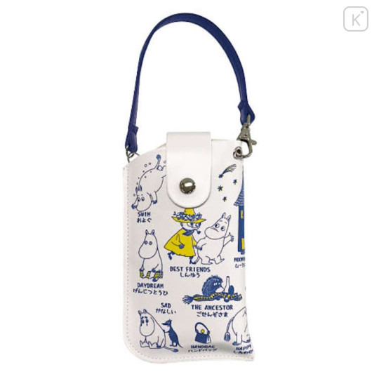 Japan Moomin Flat Glasses Case with Belt Strap - Moomintroll : Arekore - 1