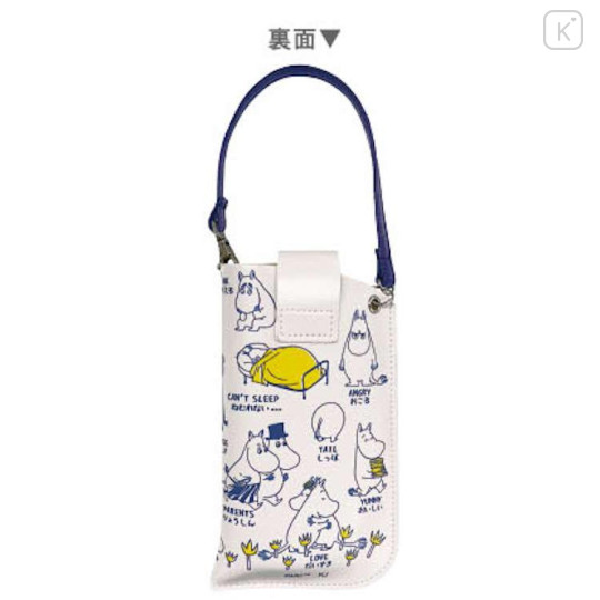 Japan Moomin Flat Glasses Case with Belt Strap - Moomintroll : Arekore - 3