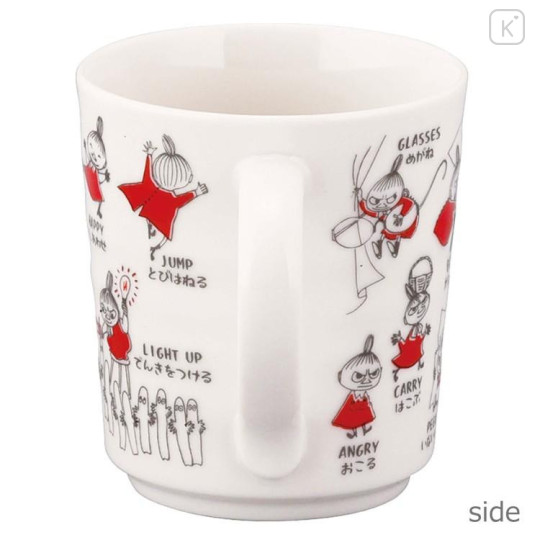 Japan Moomin Mug - Little My : Arekore - 4