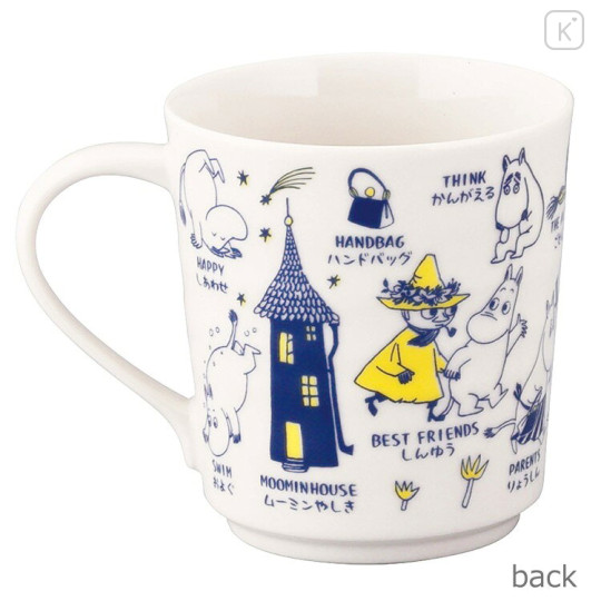 Japan Moomin Mug - Moomintroll : Arekore - 2
