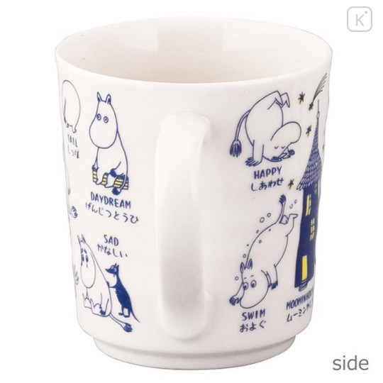 Japan Moomin Mug - Moomintroll : Arekore - 4