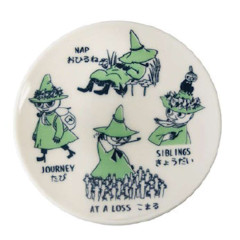 Japan Moomin Small Plate - Snufkin : Arekore Komaru
