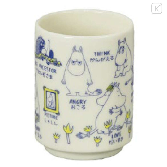 Japan Moomin Japanese Tea Cup - Moomintroll : Arekore - 1