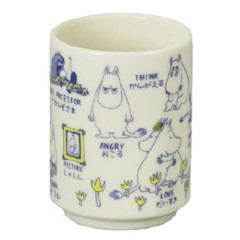 Japan Moomin Japanese Tea Cup - Moomintroll : Arekore
