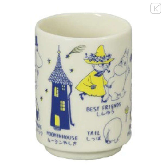 Japan Moomin Japanese Tea Cup - Moomintroll : Arekore - 2