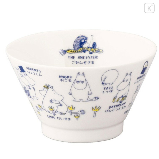 Japan Moomin Rice Bowl - Moomintroll : Arekore - 1