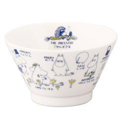 Japan Moomin Rice Bowl - Moomintroll : Arekore