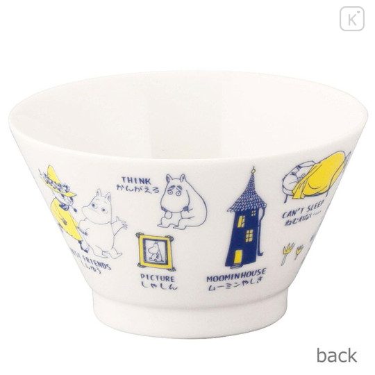 Japan Moomin Rice Bowl - Moomintroll : Arekore - 2