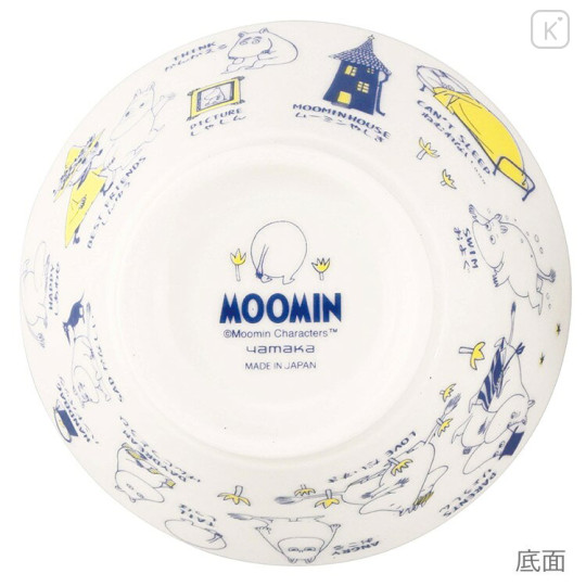 Japan Moomin Rice Bowl - Moomintroll : Arekore - 3