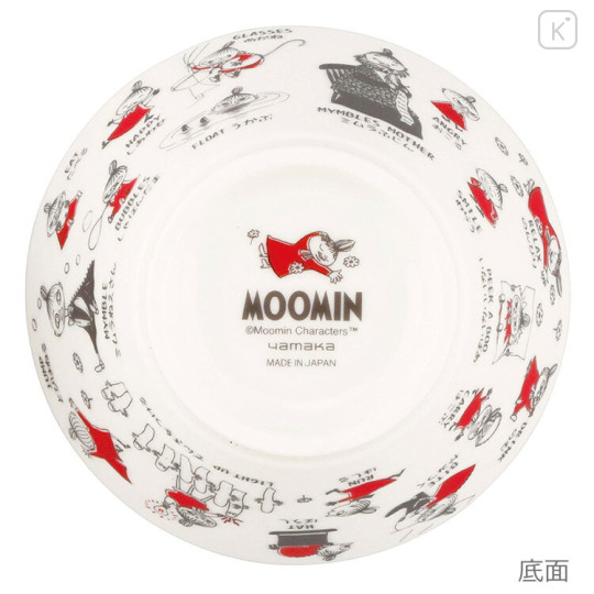 Japan Moomin Rice Bowl - Little My : Arekore - 3
