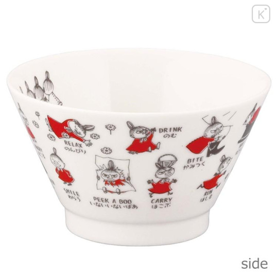 Japan Moomin Rice Bowl - Little My : Arekore - 4