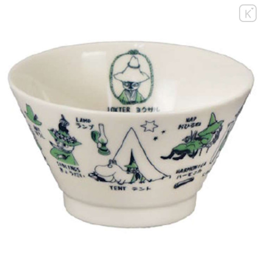Japan Moomin Rice Bowl - Snufkin : Arekore - 2