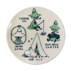 Japan Moomin Small Plate - Snufkin : Arekore Tent