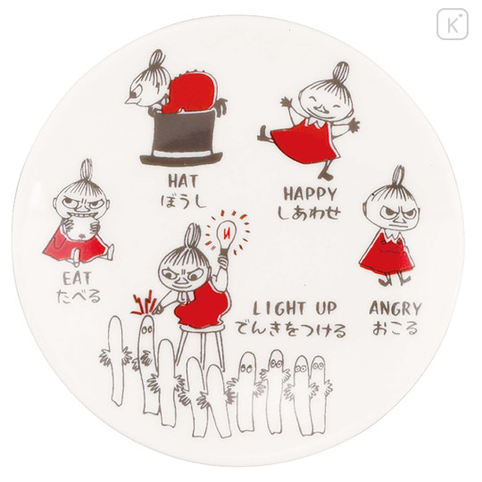 Japan Moomin Small Plate - Little My : Arekore Happiness - 1