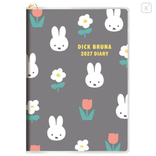 Japan Miffy A6 Planner Monthly & Weekly Schedule Book - Miffy : Gray 2027 - 1