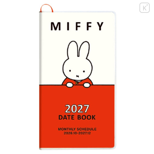 Japan Miffy Slim Planner Monthly Schedule Book - Miffy : Red 2027 - 1