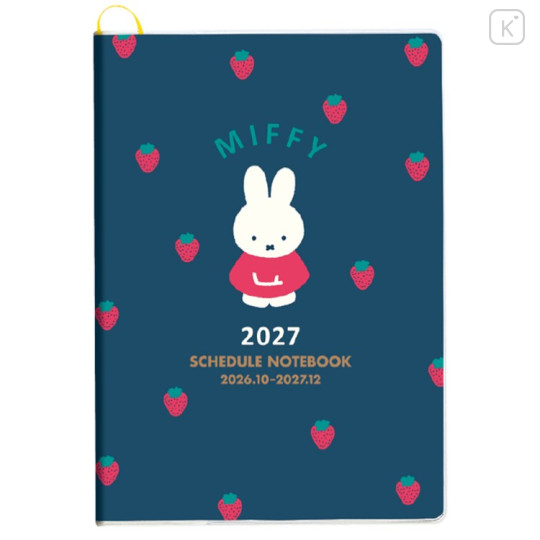 Japan Miffy A5 Planner Monthly Schedule Book - Miffy : Blue 2027 - 1
