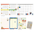 Japan Miffy A5 Planner Monthly Schedule Book - Miffy : Blue 2027 - 2