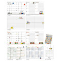 Japan Miffy B6 Planner Monthly & Weekly Schedule Book - Miffy : Pink 2027 - 2