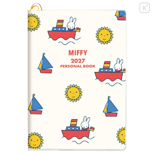 Japan Miffy B6 Planner Monthly & Weekly Schedule Book - Miffy : Ivory 2027 - 1