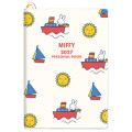 Japan Miffy B6 Planner Monthly & Weekly Schedule Book - Miffy : Ivory 2027 - 1
