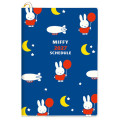 Japan Miffy B6 Planner Monthly & Block Type Weekly Schedule Book - Miffy : Blue 2027 - 1