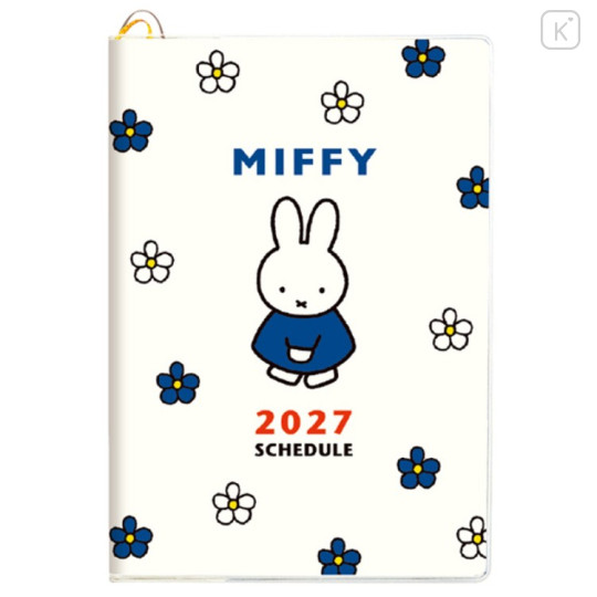 Japan Miffy B6 Planner Monthly & Block Type Weekly Schedule Book - Miffy : Ivory 2027 - 1