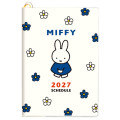 Japan Miffy B6 Planner Monthly & Block Type Weekly Schedule Book - Miffy : Ivory 2027 - 1