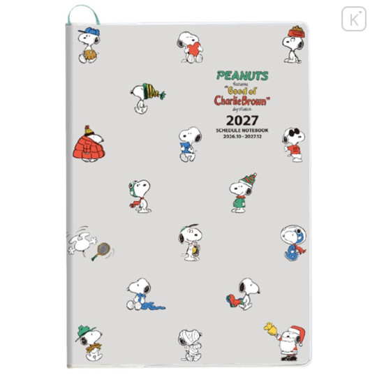 Japan Peanuts A5 Planner Monthly Schedule Book - Snoopy : Gray 2027 - 1