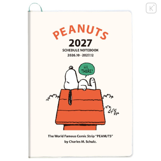Japan Peanuts A5 Planner Monthly Schedule Book - Snoopy : Ivory 2027 - 1