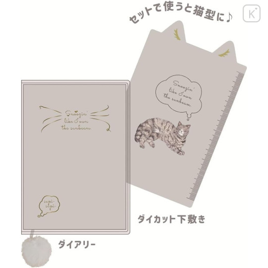 Japan A6 Planner Monthly Schedule Book - Die-Cut Cat Gray 2027 - 2