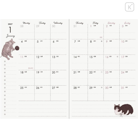 Japan A6 Planner Monthly Schedule Book - Die-Cut Cat Gray 2027 - 3