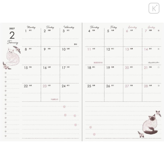 Japan A6 Planner Monthly Schedule Book - Die-Cut Cat Gray 2027 - 4