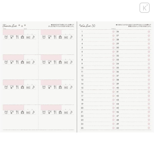 Japan A6 Planner Monthly Schedule Book - Die-Cut Cat Gray 2027 - 5