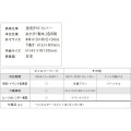 Japan A6 Planner Monthly Schedule Book - Die-Cut Cat Gray 2027 - 6