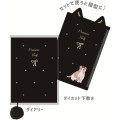 Japan A6 Planner Monthly Schedule Book - Die-Cut Cat Black 2027 - 2