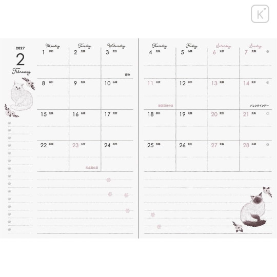 Japan A6 Planner Monthly Schedule Book - Die-Cut Cat Black 2027 - 4