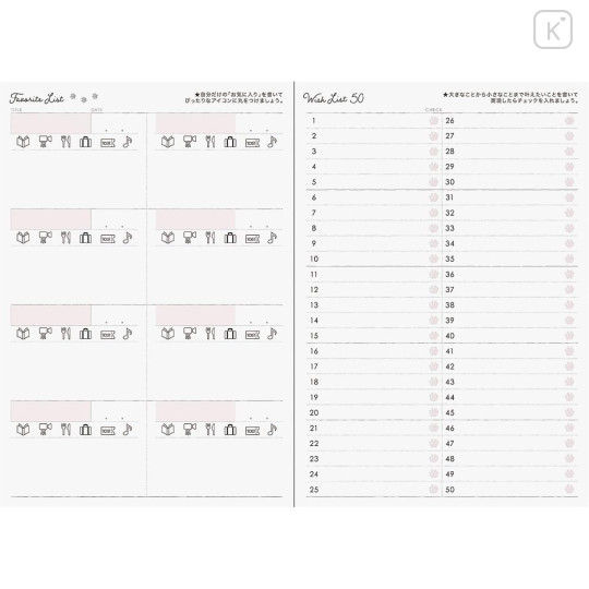 Japan A6 Planner Monthly Schedule Book - Die-Cut Cat Black 2027 - 5