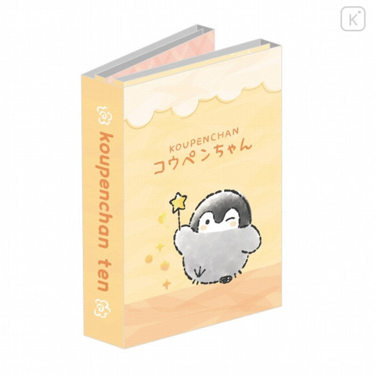 Japan Koupen-chan Flap Memo - Koupenchan : Exhibition A - 1