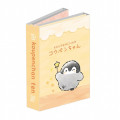 Japan Koupen-chan Flap Memo - Koupenchan : Exhibition A - 1