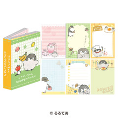 Japan Koupen-chan Flap Memo - Koupenchan : A