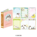 Japan Koupen-chan Flap Memo - Koupenchan : B - 1