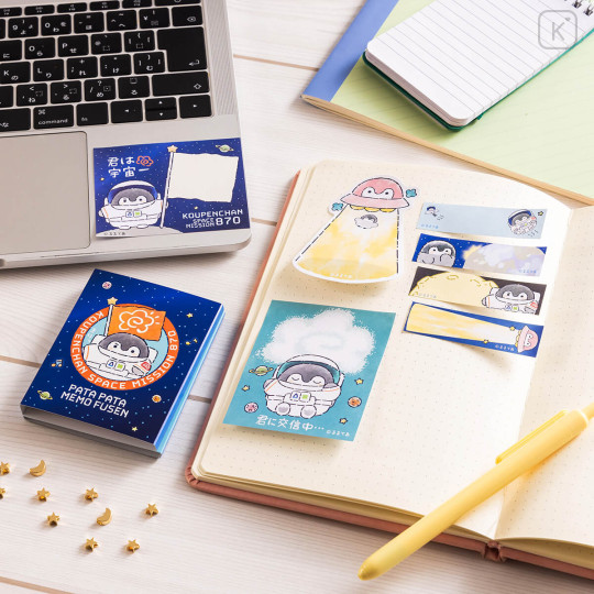 Japan Koupen-chan Pata Pata Memo Fusen Sticky Notes - Koupenchan : Space Mission - 2