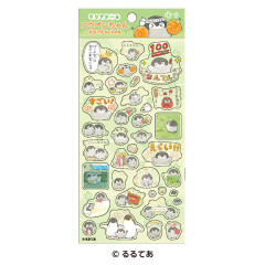Japan Koupen-chan Clear Sticker - Koupenchan : Perfect Score