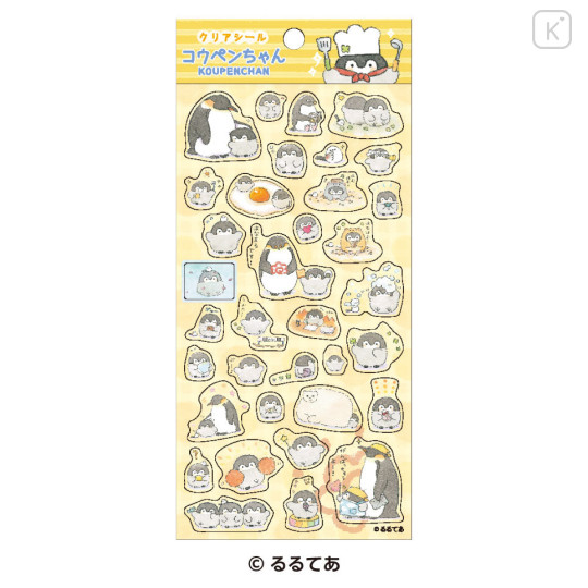 Japan Koupen-chan Clear Sticker - Koupenchan : Hamu Hamu - 1