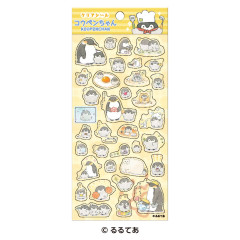 Japan Koupen-chan Clear Sticker - Koupenchan : Hamu Hamu