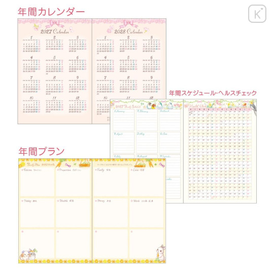Japan Miki Takei B6 Planner Monthly Schedule Book - Little Bunny 2027 - 4