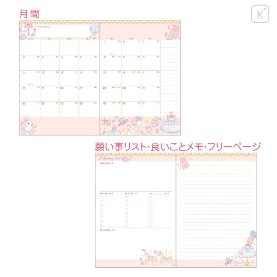 Japan Miki Takei B6 Planner Monthly Schedule Book - Little Bunny 2027 - 5