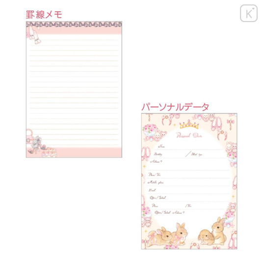 Japan Miki Takei B6 Planner Monthly Schedule Book - Little Bunny 2027 - 6
